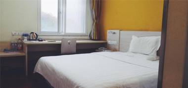 7 Days Inn Tangshan Guigu Shumacheng Branch