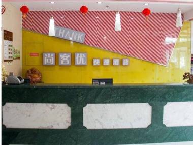 Thank Inn Chain Hotel Hebei Tangshan Qiananxuanhe Homeland