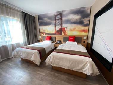 Thank Inn Hotel Hebei Tangshan Caofeidian District Nanbao Bus Station