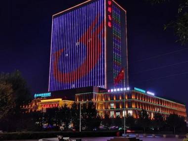 Green Tree Inn Express Tangshan Yueting County Bus Station