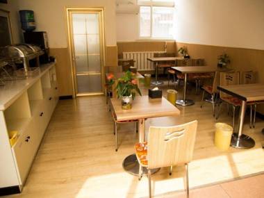 Shell Hotel Tangshan Caofeidian Xinghaimingdu Square