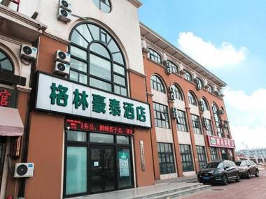 GreenTree Inn Express Hebei Tangshan Caofeidian Industrial Park 11 Plus Bus Station