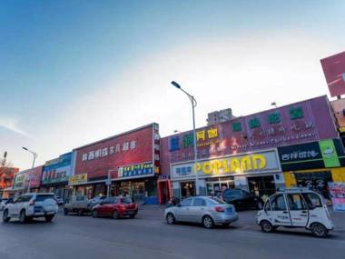 GreenTree Inn Express Hebei Tangshan Guyan District Xinguang Road