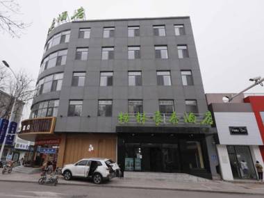 Green Tree Inn Express Tangshan Kaiping District Government