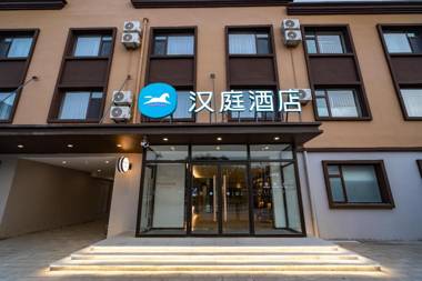 Hanting Hotel Hanting Tangshan Caofeidian Kenfeng Street