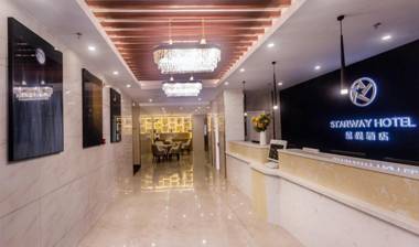 Starway Hotel Tangshan Huizhan Yuanyangcheng
