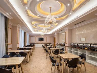 Vienna Hotel Hebei Qian'an Tianbo People's Square