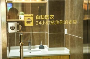 Hanting Hotel Luoyang Wanda