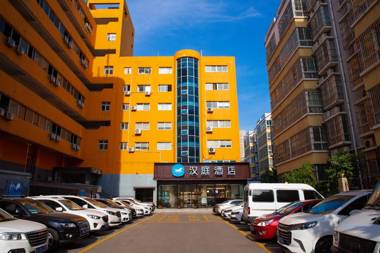 Hanting Hotel Luoyang Zhongzhou East Road