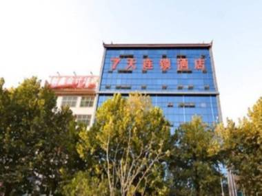 7 Days Inn Luoyang Longmen Grottoes Kai Yuan Avenue