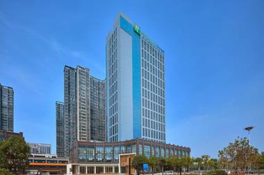 Holiday Inn Express Luoyang Yichuan an IHG Hotel