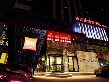 ibis Luoyang wangfujing