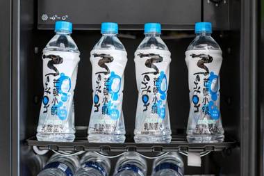 LuoYang XiGong.ShengLong Square.Locals Apartment.00174940 Locals Apartment 00174940