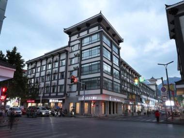 Magnotel Hotel·Luanyang Luanchuan Changchun Road Cross Street