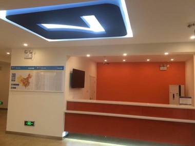 7Days Inn Luoyang Xin'an Branch