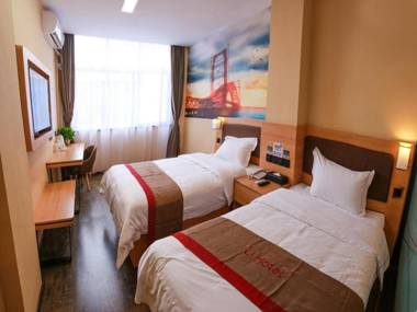 Thank Inn Plus Hotel Henan Luoyang Longmen High-speed Railway Station Luolong University City