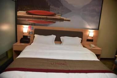 Thank Inn Plus Hotel Henan Luoyang Xinan Luoxin Industrial Cluster