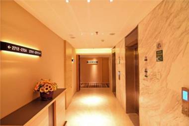 City Comfort Inn Luoyang Municipal Government