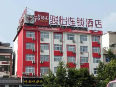 Jun Hotel Henan Luoyang Longmen Shiku Baolong City Square