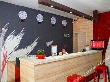 PAI Hotels Luoyang Zhongzhou Dong Raod Luoyi Gucheng