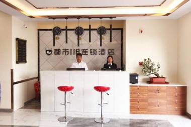 City 118 Hotel Longmen High Speed Railway Station