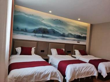 Shell Hotel Luoyang Luanchuan County Laojunshan Dizhi Square