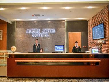 James Joyce Coffetel Luoyang Longmen High-speed Railway Station