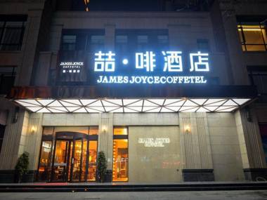 James Joyce Coffetel Luoyang Longmen High-speed Railway Station