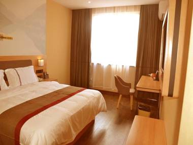 Thank Inn Chain Hotel Jiyuan Bei'an New District Xixia Lake