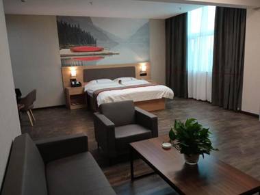 Thank Inn Hotel Luoyang Lianhuo Expressway Luoyang Mengjin Xiazhankou
