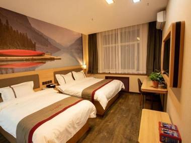 Thank Inn Hotel Henan Luoyang Xin'an Hangzhou Road