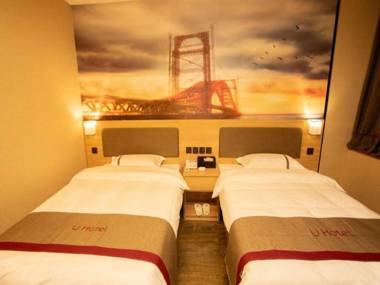 Thank Inn Hotel Henan Luoyang Xin'an Hangzhou Road