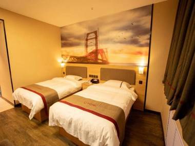 Thank Inn Hotel Henan Luoyang Xin'an Hangzhou Road