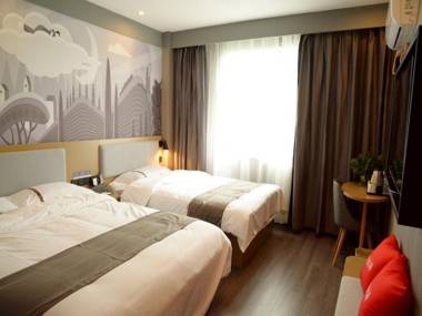 Thank Inn Hotel Henan Luoyang Luolong Heke University