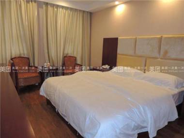 GreenTree Alliance Hotel Henan Luoyang Ruyang County Longsheng Road