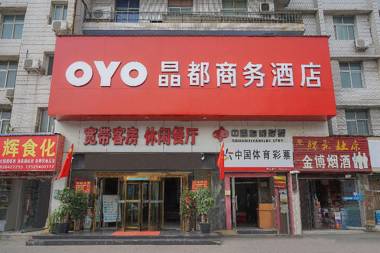 OYO Jingdu Business Hotel