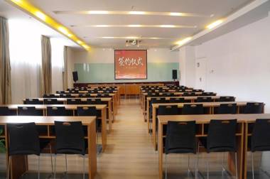 Hanting Hotel Luoyang Sports Center