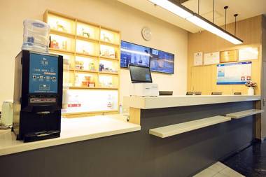 Hanting Hotel Luoyang Wangfujing