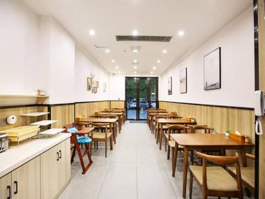 Hanting Hotel Luoyang Haust