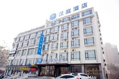 Hanting Hotel Luanchuan Luanzhou Avenue