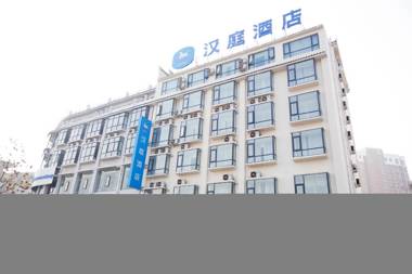 Hanting Hotel Luanchuan Luanzhou Avenue