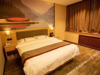 Shangkeyou Hotel (Xin'an Hangzhou Road Branch)