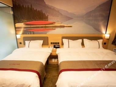 Shangkeyou Hotel (Xin'an Hangzhou Road Branch)