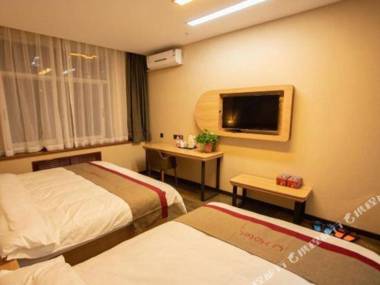 Shangkeyou Hotel (Xin'an Hangzhou Road Branch)