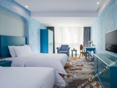 Wei Ye Na Zhi Hao Jiu Dian (Luo Yang Kai Yuan Da Dao Dian )