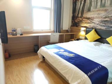 7Tian Jiu Dian (Luo Yang Huo Che Zhan Dian )