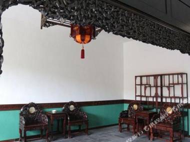 Luo Yang Wang Fu Cui Ting Hotel