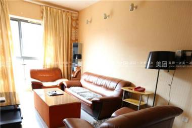 Kunming Nissi Holiday Hotel