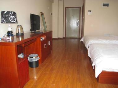 Chun Tian Hui Gu Holiday Hotel