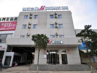 Jinjiang Inn Kunming Century City Erji Road Railway Station